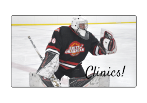 goalie_sm